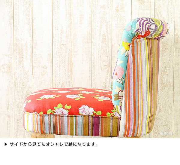 楽天市場】ソファ ソファー パッチワーク 1人掛け 一人掛け