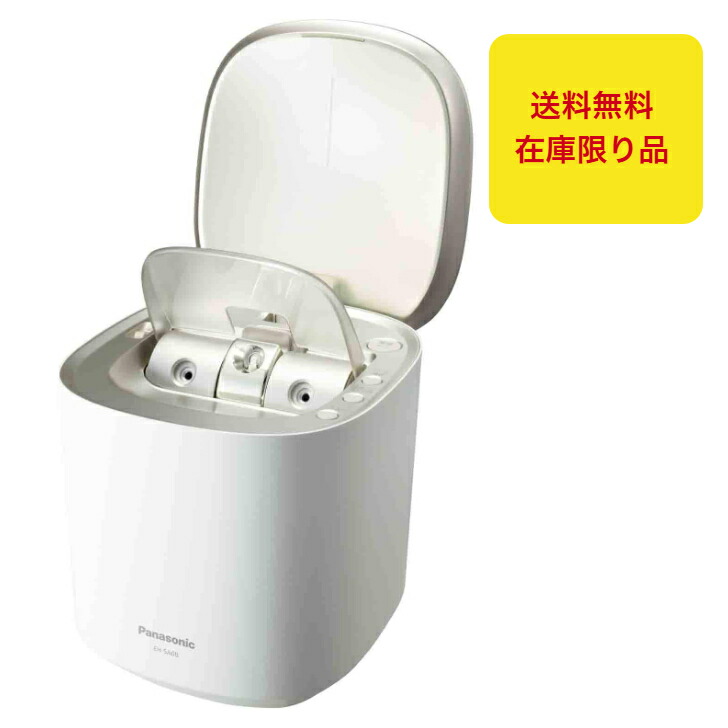 楽天市場】パナソニック スチーマー ナノケア 温冷・化粧水ミスト
