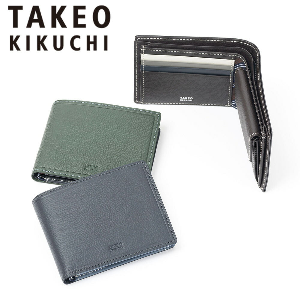 楽天市場】タケオキクチ 二つ折り財布 TAKEO KIKUCHI 財布 クォーター