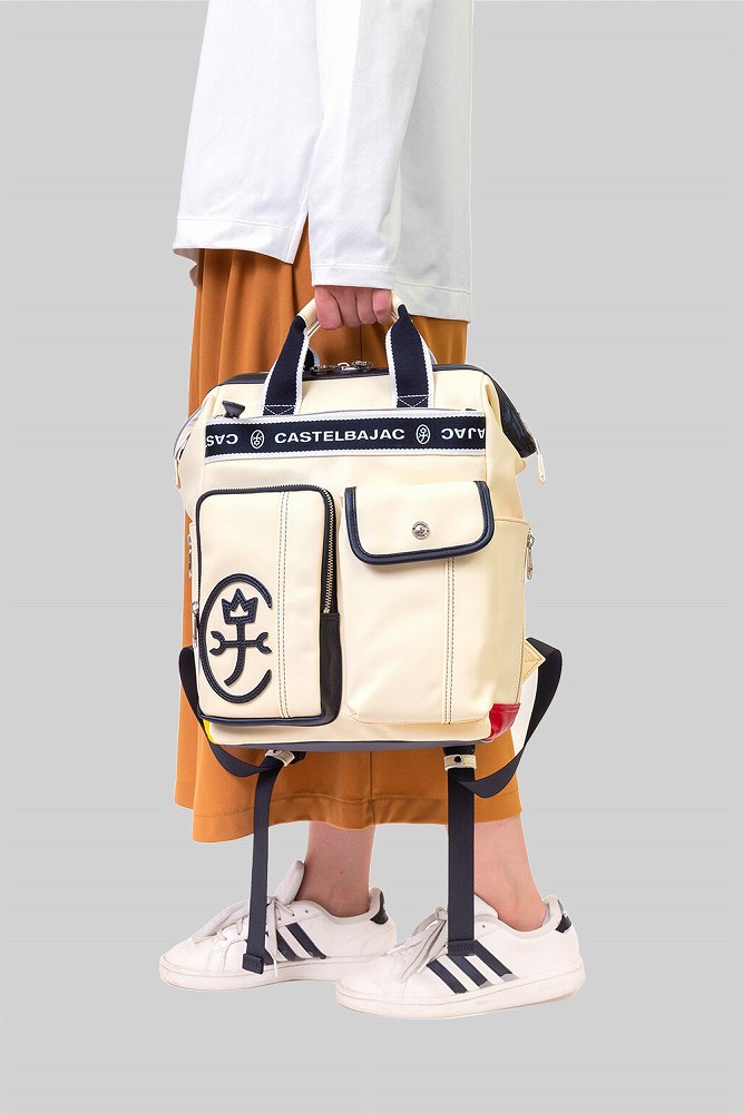 楽天市場】カステルバジャック バッグ リュック A4 ドミネ CASTELBAJAC