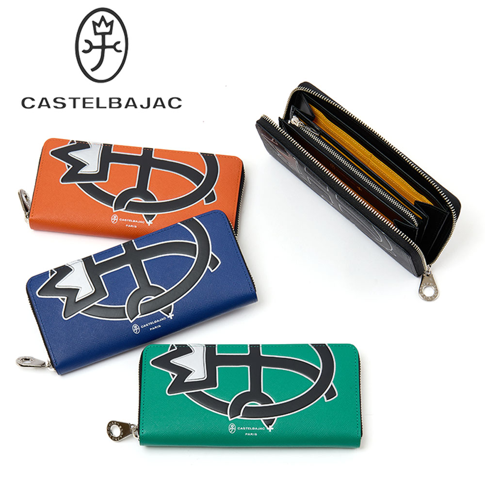 楽天市場】カステルバジャック 財布 長財布 ラウンドファスナー メンズ