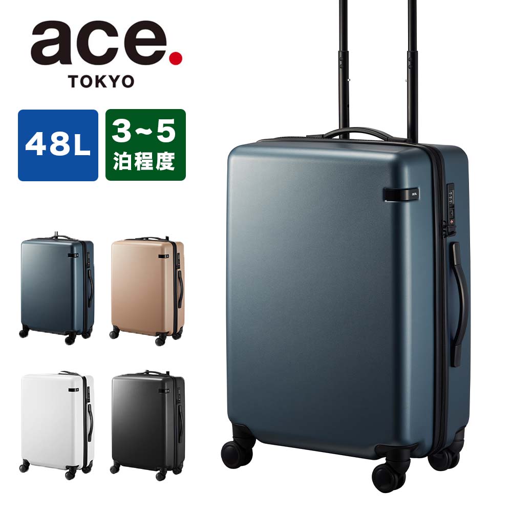 楽天市場】スーツケース エース ace 48L 3泊 4泊 5泊 Mサイズ コーナー