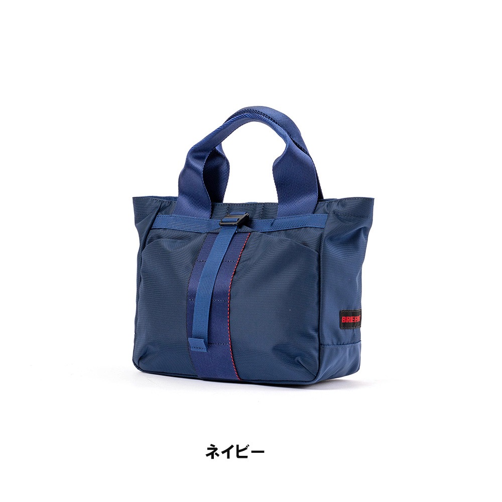 楽天市場】ブリーフィング BRIEFING トートバッグ ミニ URBAN GYM TOTE
