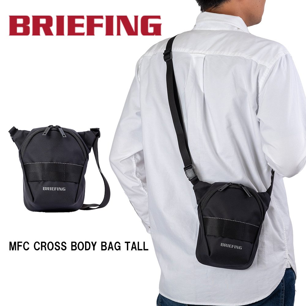 楽天市場】ブリーフィング ボディバッグ BRIEFING MFC CROSS BODY BAG