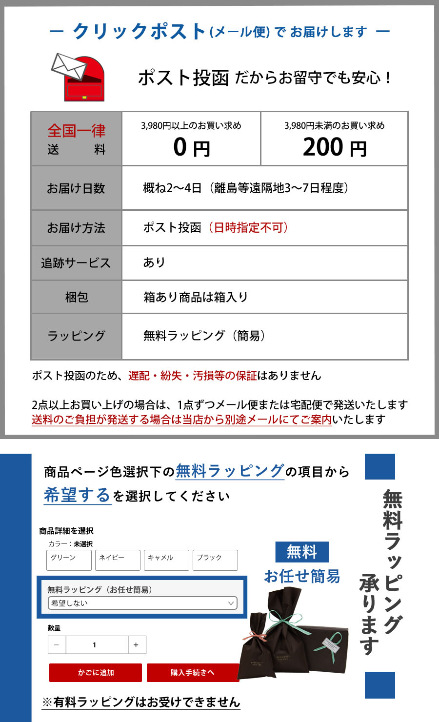 楽天市場】【トロイ】二つ折り 財布 中ベラ付き カード8枚収納 TOROY