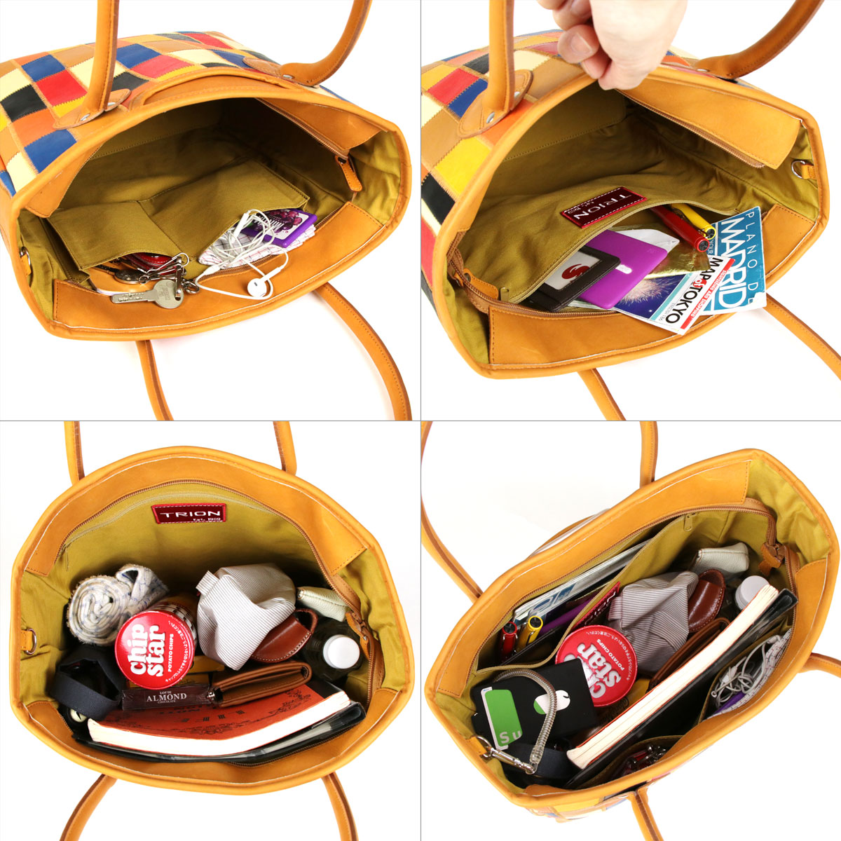 楽天市場】トートバッグ スクエア A4サイズ ワイド TRION トライオン