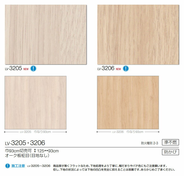 楽天市場】【＊送料無料（わEX便）】壁紙 のり付き壁紙 クロス