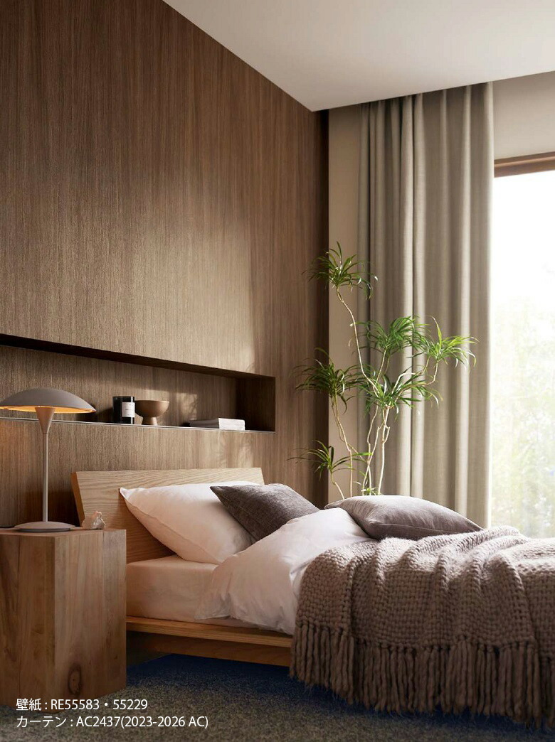 楽天市場】【＊送料無料（1都3県）】壁紙 のりなし壁紙 クロス