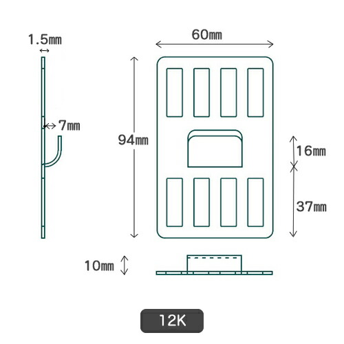 楽天市場】壁美人 フック 「12K」2枚セット ホワイト P8 : 壁掛けショップ