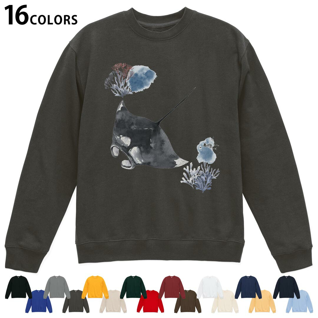 楽天市場】バイオトレーナーの通販