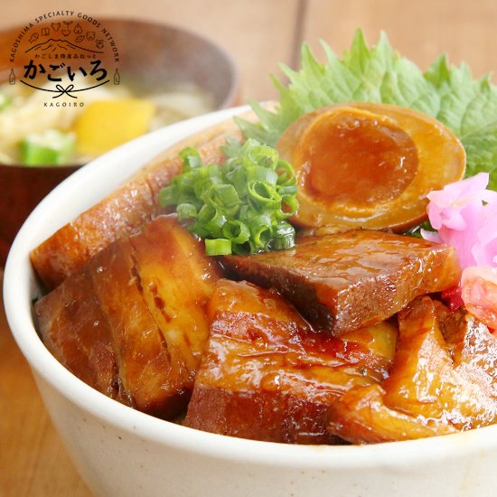 楽天市場】自宅でお手軽“黒豚三昧丼3食セット”＜萬來＞ : かごしま