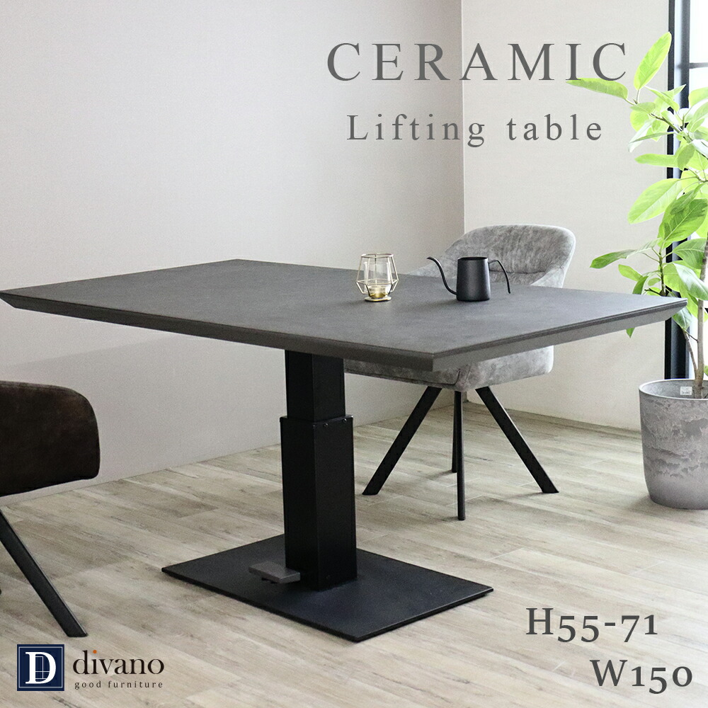 dno-093-mgy-.jpg?fitin=720:720