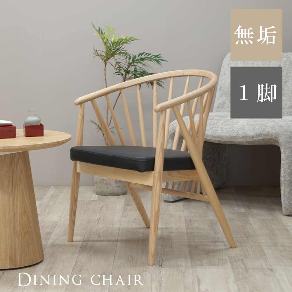 fsamw-181-skuna.jpg?fitin=720:720