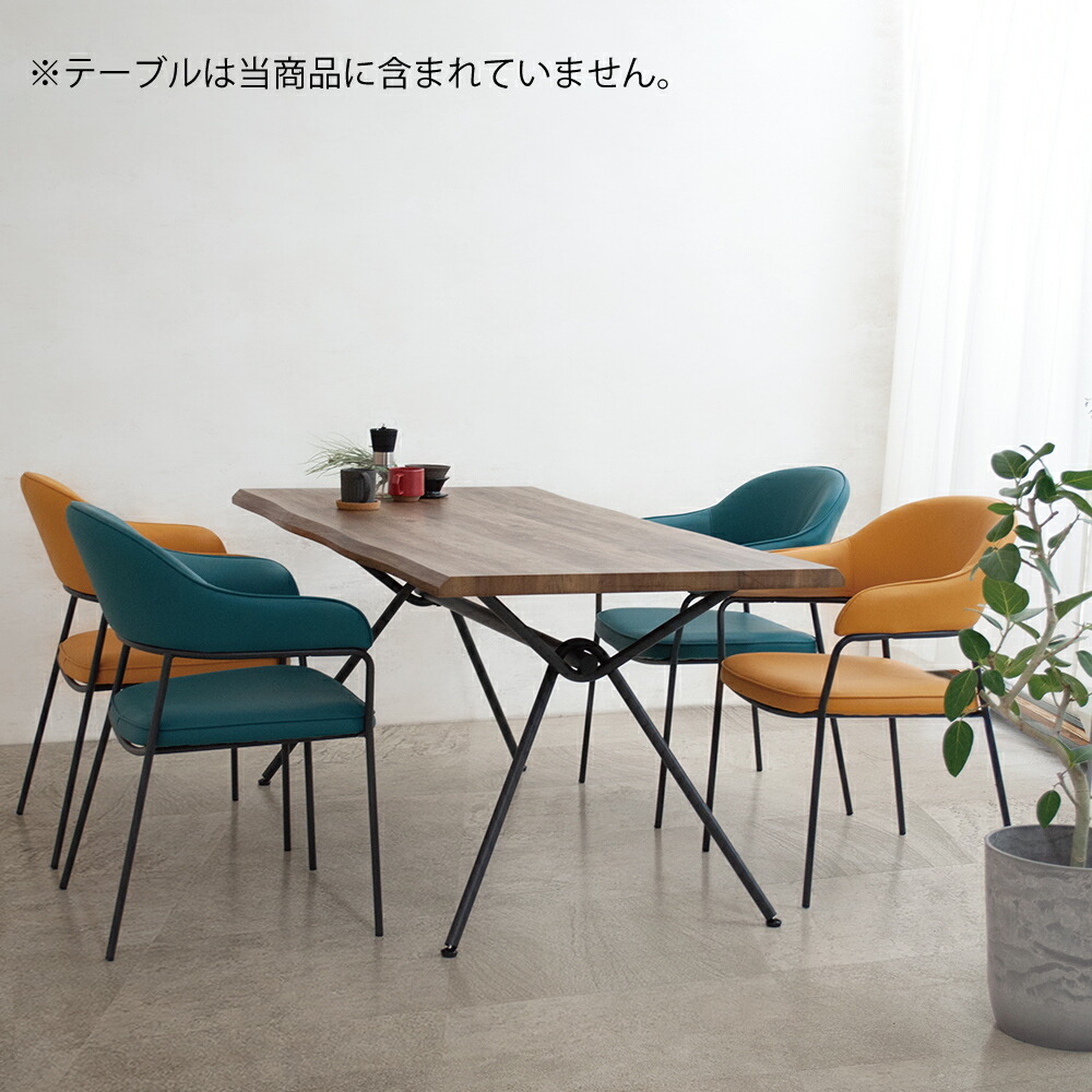 楽天市場】[7%offクーポン3/31まで] ダイニングチェア2脚組 レザー