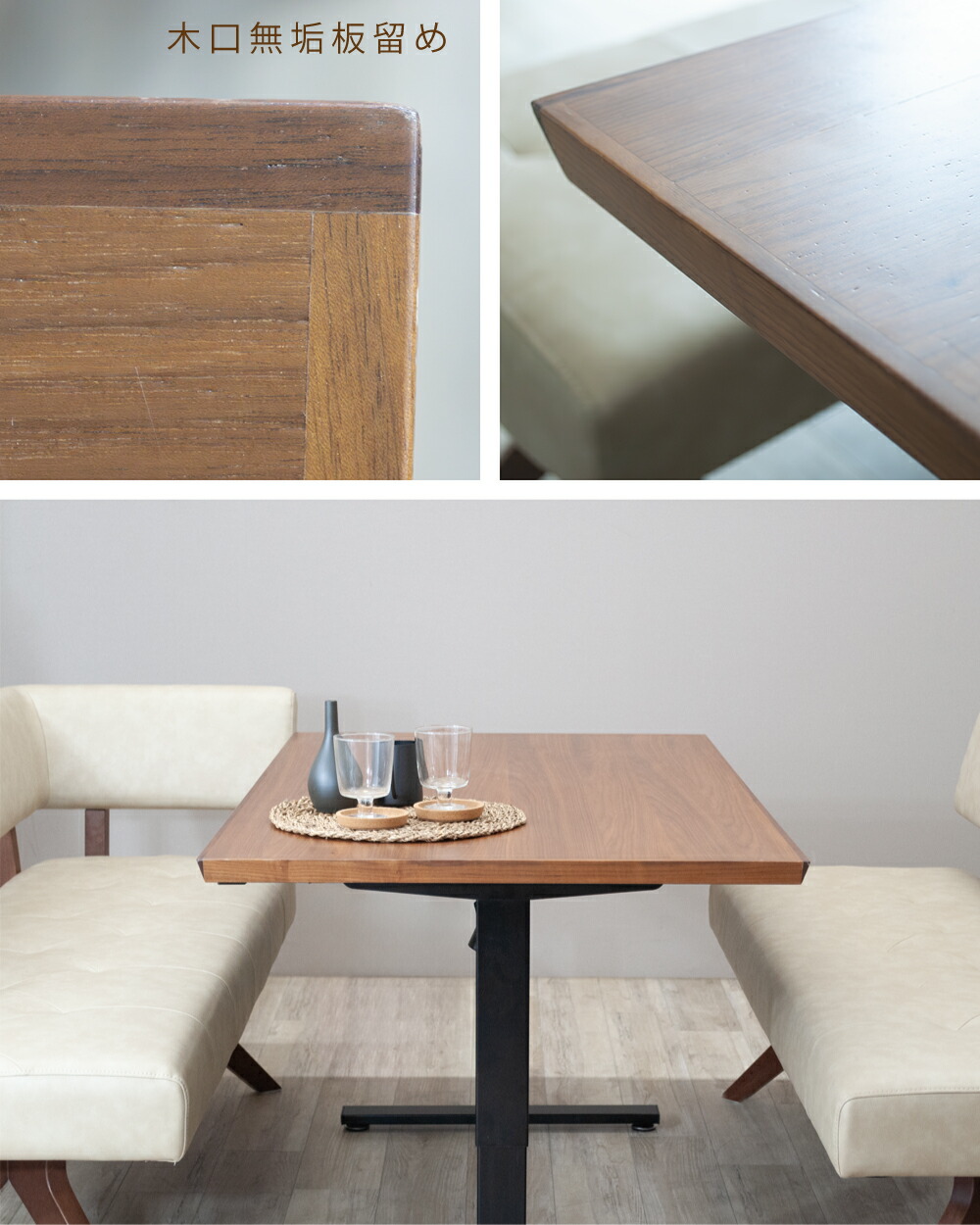 楽天市場】【在庫限り限定価格 ウォールナット】 電動昇降テーブル