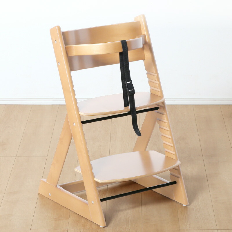 楽天市場】5%offクーポン 25日から◇ベビーチェア ハイチェア 安全