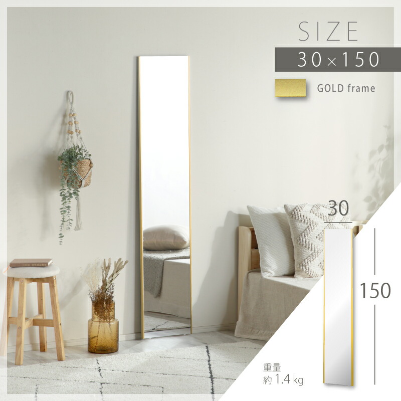 KAKA 質問逃げ✖️ 】定価12万 超特大 壁掛け 鏡 ミラー 超美品 KAKA