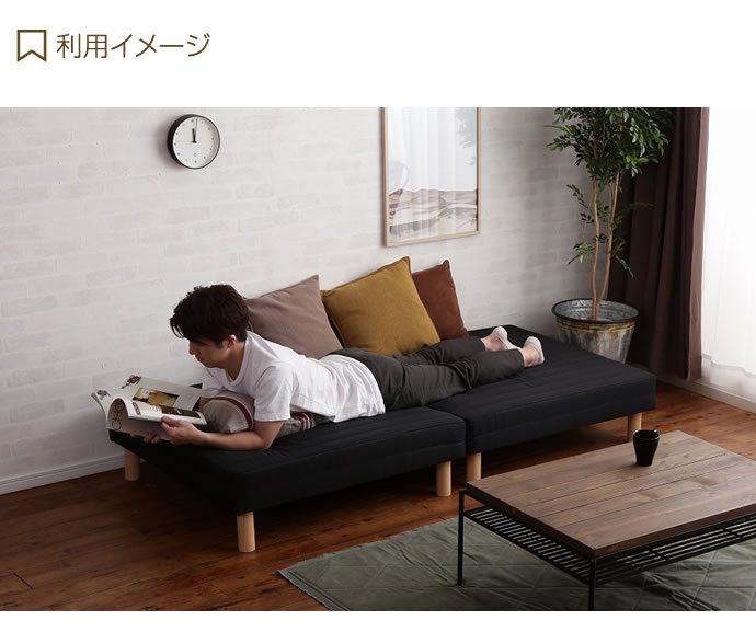 楽天市場】【MAX50％OFF! 2/25 0:00~23:59まで☆】マットレスベッド 脚