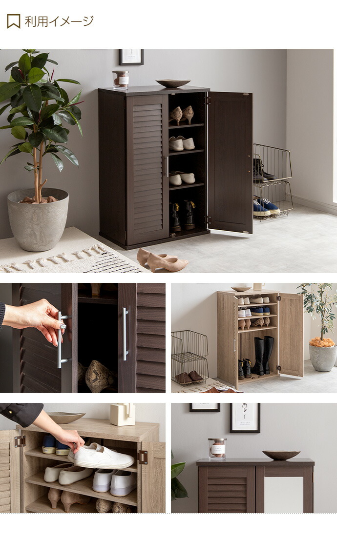 楽天市場】シューズボックス 靴箱 下駄箱 シューズラック ミラー