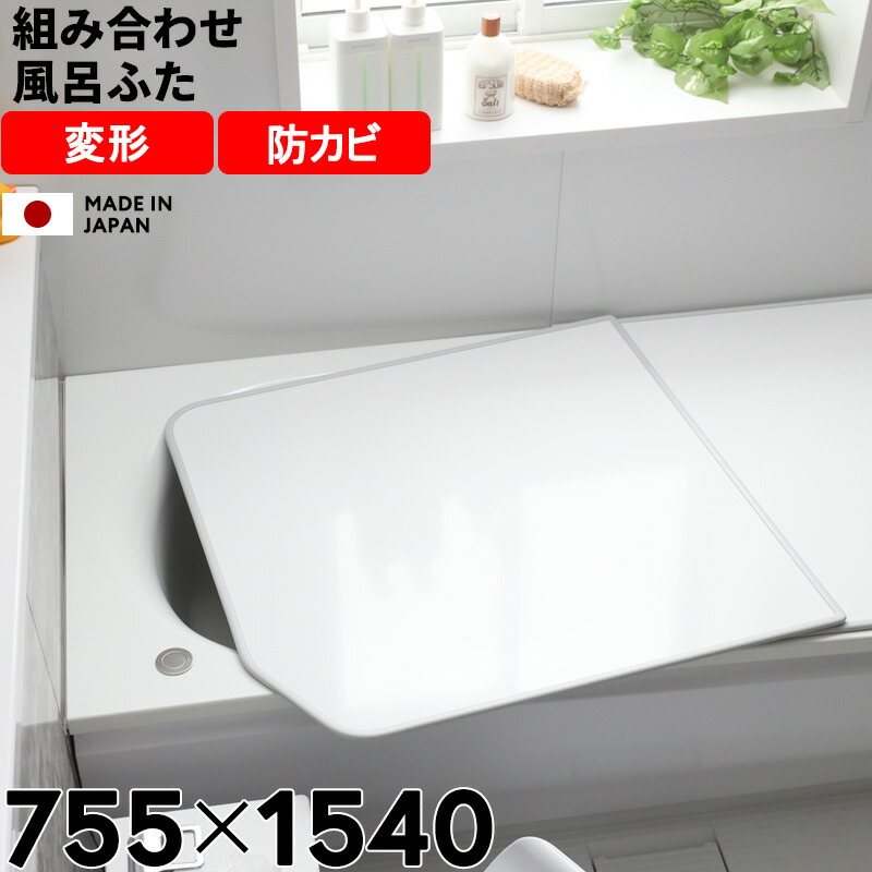 楽天市場】yfk－1576b(4)－dの通販