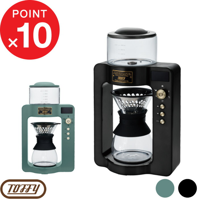 楽天市場】【レビュー特典】 トフィー 『 カスタムドリップコーヒー