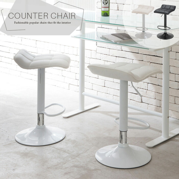 楽天市場】カウンターチェア ホワイト ブラック 昇降式 おしゃれ 白 黒
