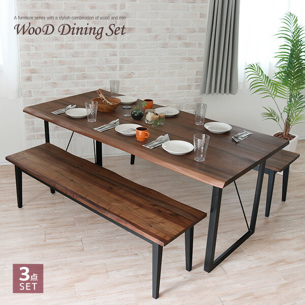 楽天市場】【送料無料】 ダイニングテーブルセット 3点 180 ベンチ