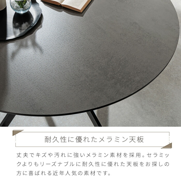 楽天市場】ダイニングテーブル 丸 グレー ホワイト 白 ブラック 黒 4人