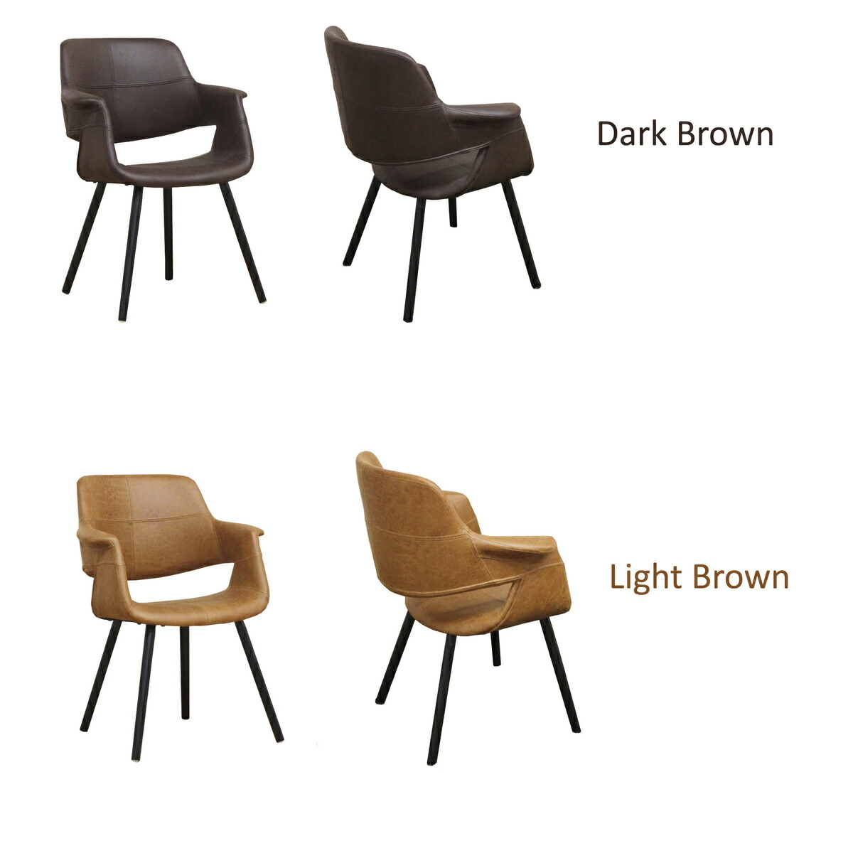 楽天市場】【25日！15％offｸｰﾎﾟﾝ】ダイニングチェア アームチェア