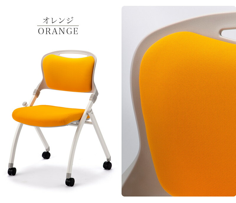 楽天市場】会議チェア 2脚セット ミーティングチェア 黒 青 折りたたみ