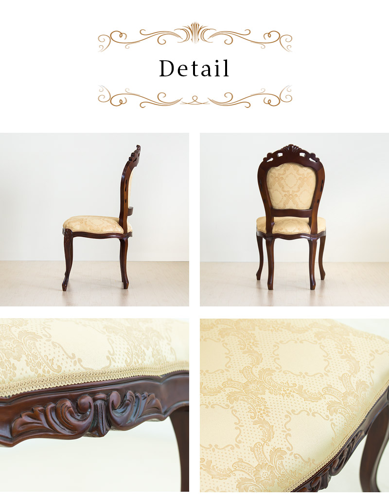 楽天市場】最大3000円OFFクーポン配布中 02/25(水)00:00〜 マホガニー