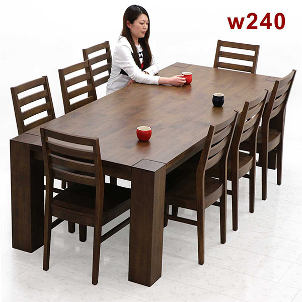 楽天市場】ダイニングテーブルセット 8人掛け 北欧 幅240cm 240x100