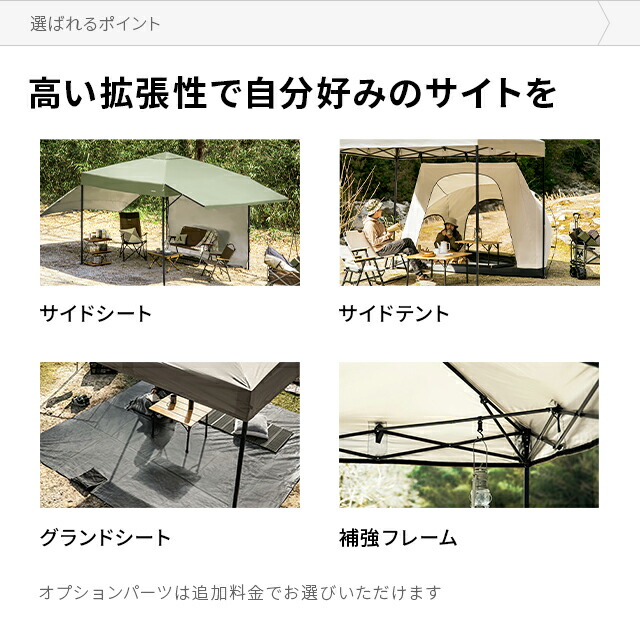 楽天市場】タープテント 2.5m オーニング オーニングタイプ シルバー