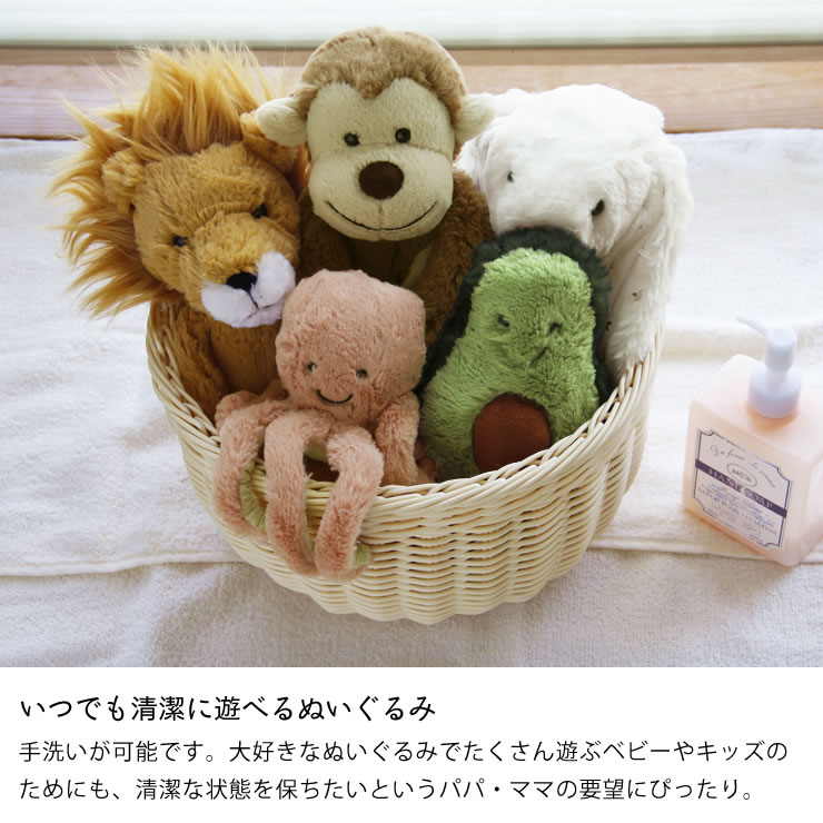 楽天市場】JELLYCAT（ジェリーキャット）Bashful Lamb Medium