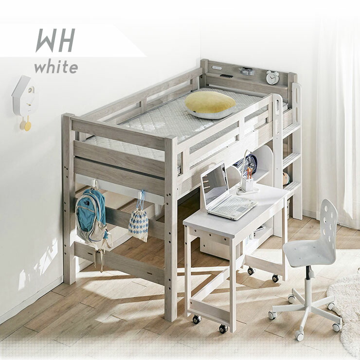 楽天市場】【7%OFFクーポン配布中】 【特許構造】宮付き ロフトベッド