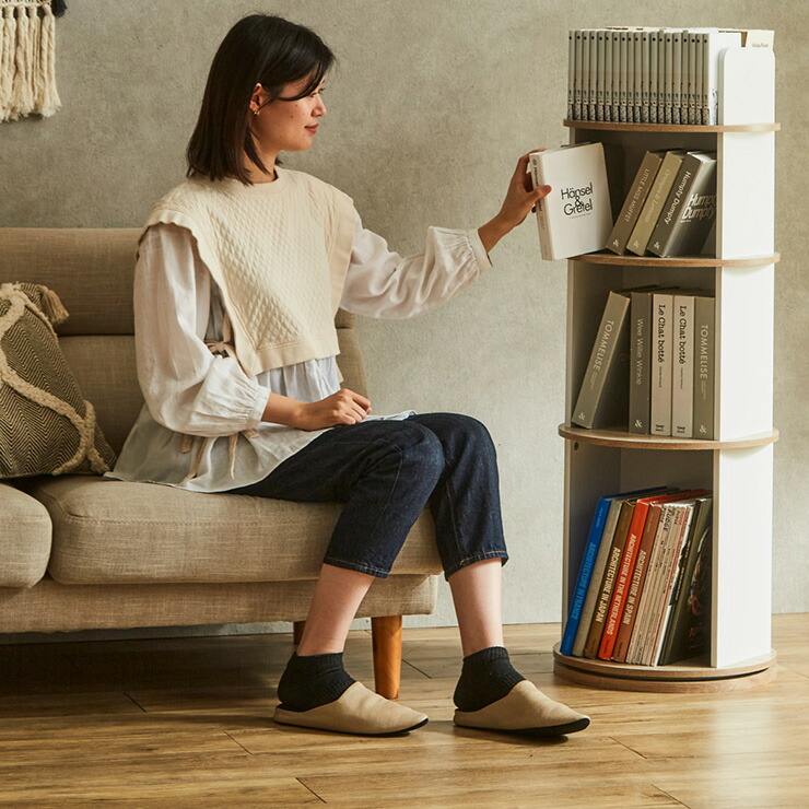 楽天市場】【図鑑対応】絵本棚 絵本ラック 回転棚 回転 スリム 大容量