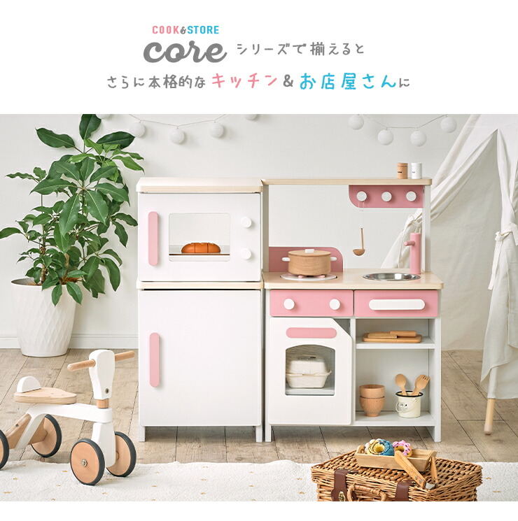 楽天市場】【お店屋さんにもなる2way仕様】リバーシブル オーブン