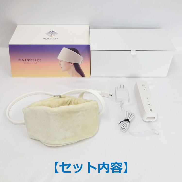 楽天市場】【中古】MTG(エムティージー)NEWPEACE Motion Head WE-AB00A