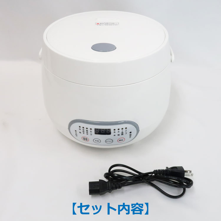 楽天市場】【中古】良品 夢グループ(株式会社ネクストゲーション)本格