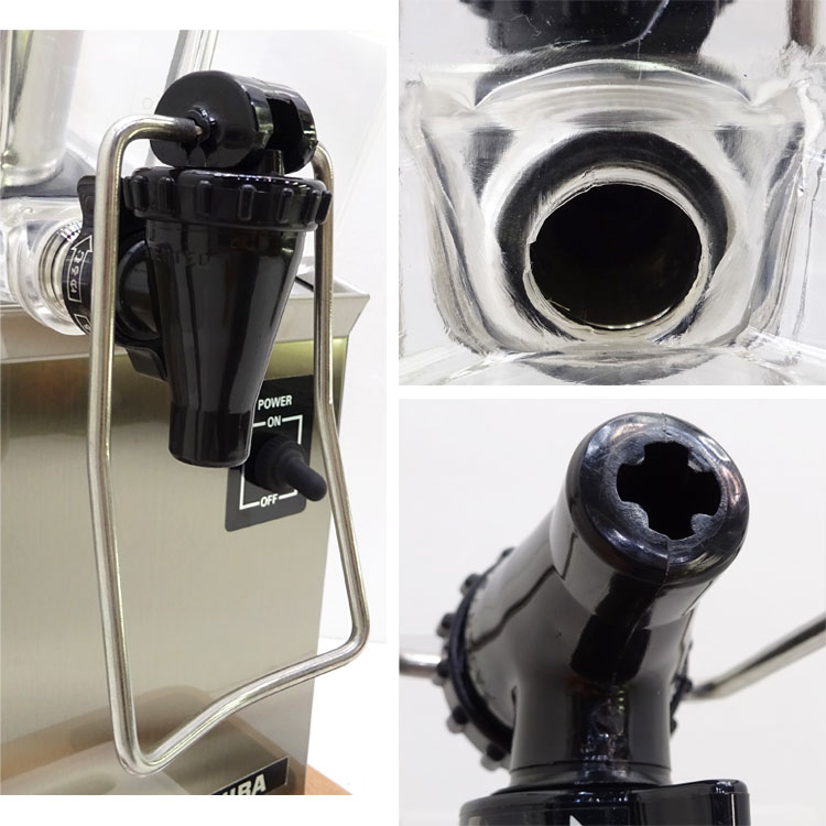 楽天市場】【中古】東芝(TOSHIBA)ジュースディスペンサー 業務用 18L