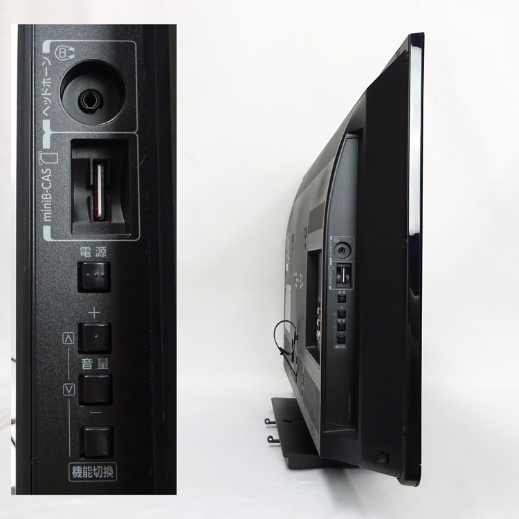 楽天市場】【中古】東芝(TOSHIBA)液晶カラーテレビ REGZA 32V型 32S10