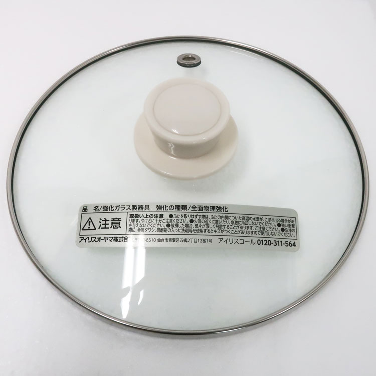 楽天市場】【中古】美品 アイリスオーヤマ(IRISOHYAMA)スロークッカー