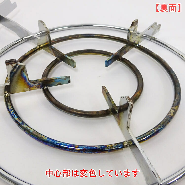 楽天市場】【中古】Coleman(コールマン)ロードトリップ ストーブ