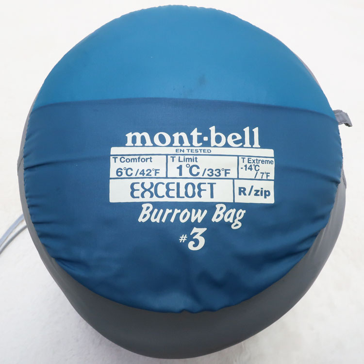 楽天市場】【中古】mont-bell(モンベル)バロウバッグ#3 1121273