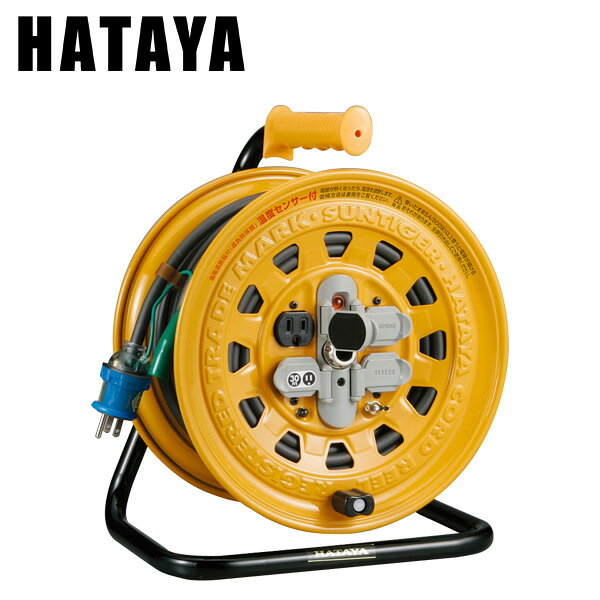 楽天市場】サンタイガーコードリール 温度センサ付 BG-301KXS コード