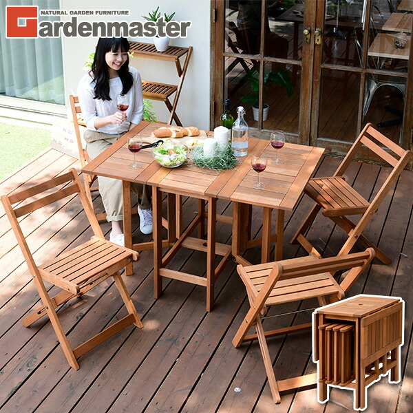 楽天市場】ガーデン テーブル セット 折りたたみ 5点セット MFT-8185