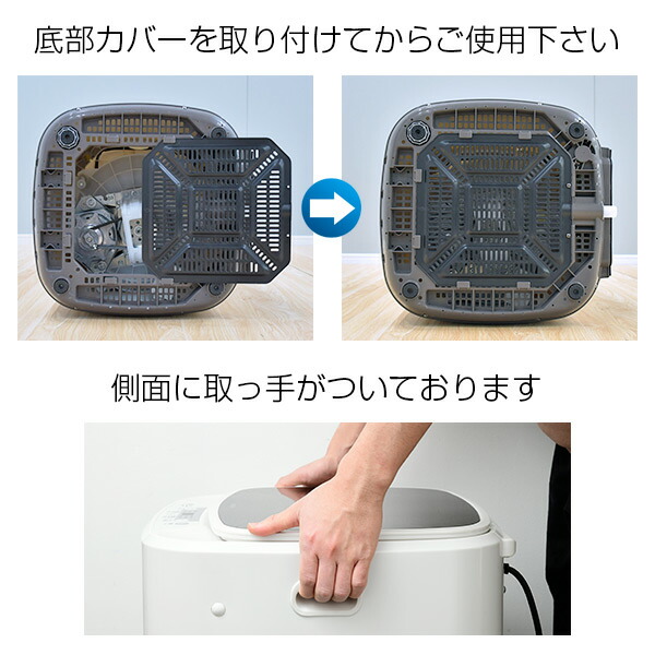 楽天市場】洗濯機 一人暮らし 3.8kg 小型全自動洗濯機 3.8kg YWMB-38(W