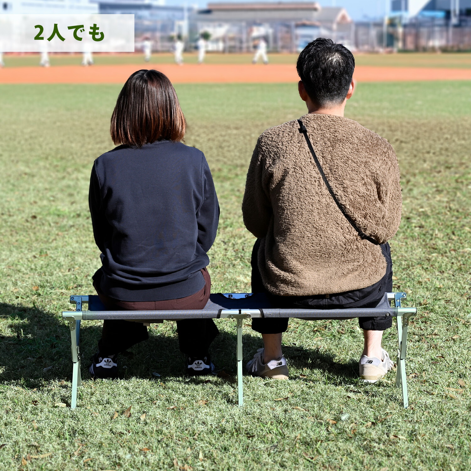 楽天市場】アウトドアチェア 折りたたみ ベンチ アルミ 軽量 2人掛け