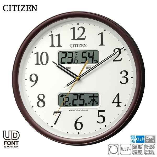 楽天市場】シチズン CITIZEN 電波 掛 時計 8FYA06-006 連続秒針 温度