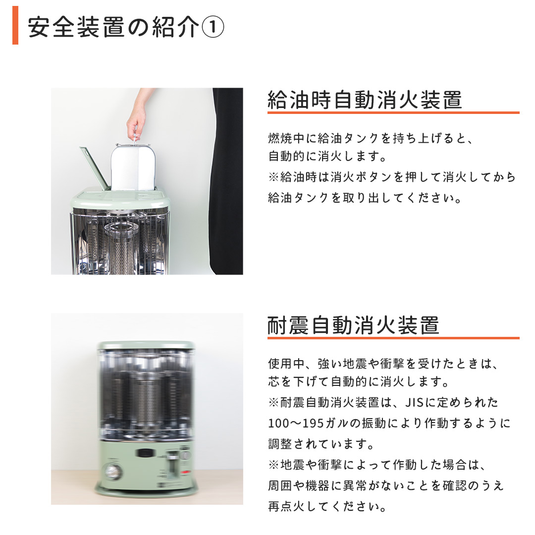 楽天市場】石油ストーブ アラジン おしゃれ 小型 縦型 消臭 電源不要